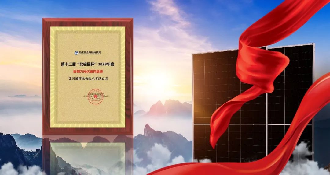 人生就是博·(中国区)集团官网